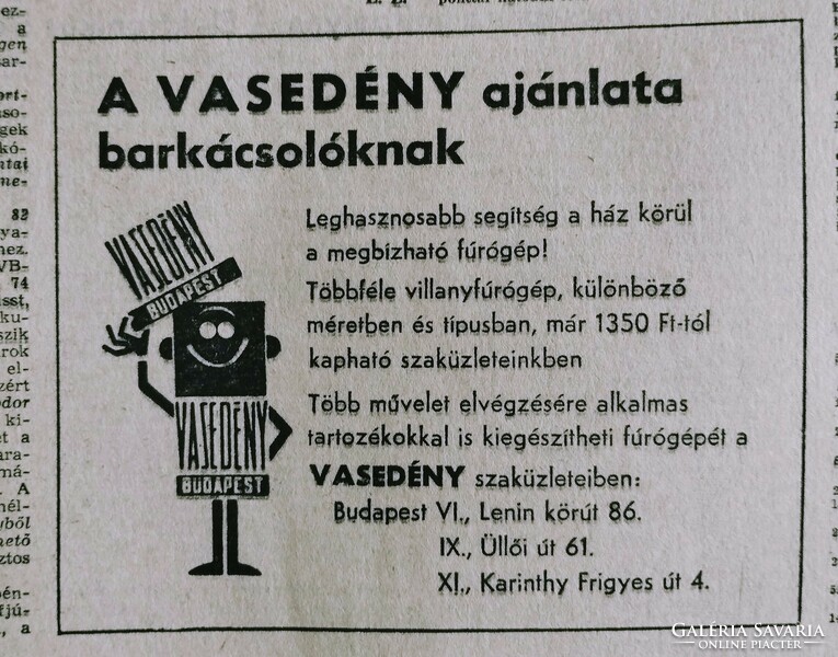 1974 május 12  /  Magyar Hírlap  /  Ssz.:  23175