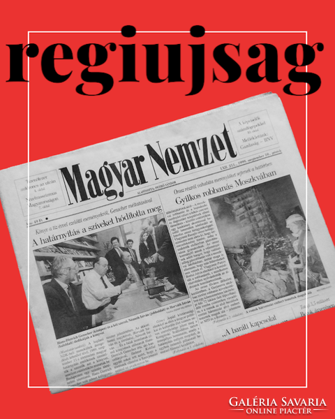 1968 May 15 / Hungarian nation / for birthday :-) original, old newspaper no.: 18215