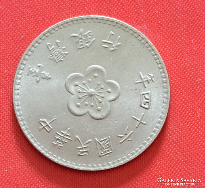 Tajvan 1 Jüan  (1792)