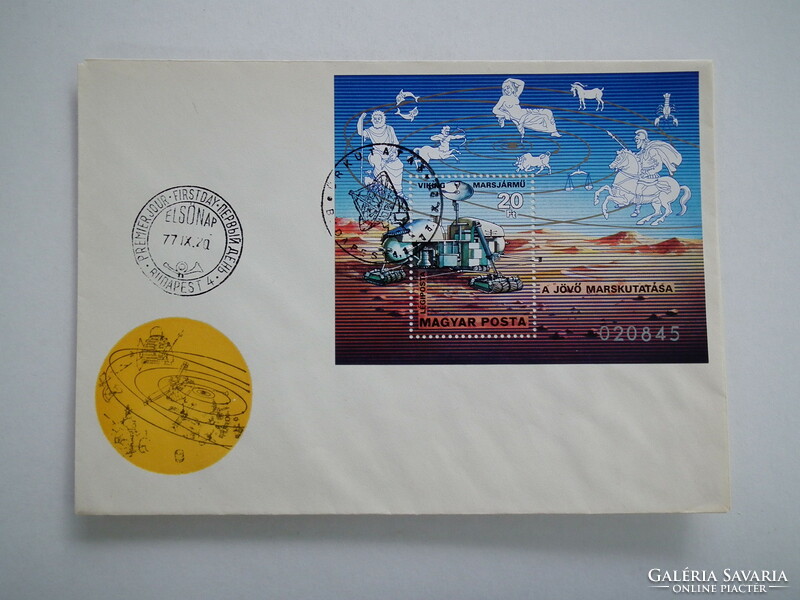 1977. From the Sputniks to the Vikings, block fdc 020844 no.