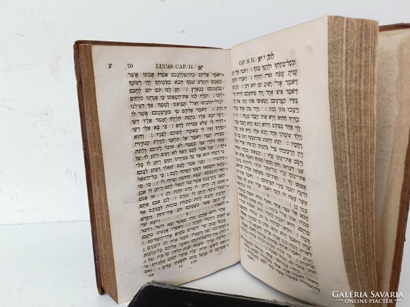 Antik keresztény vallás új testamerntum evangéliumok 1817 Londini zsidó héber könyv judaika 797 8833