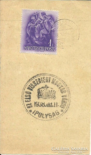 Occasional stamp = the first returned Hungarian town, Ipolyság (October 11, 1938)