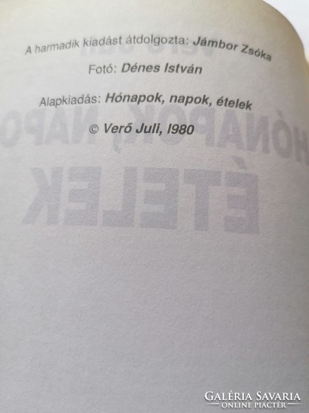 Verő July: months, days, meals 1996 edition