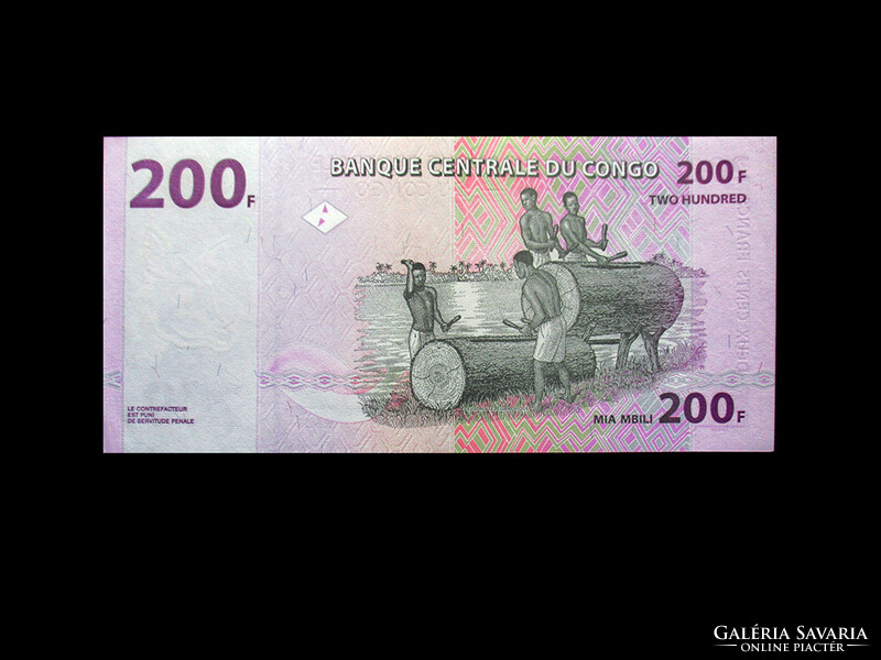 Ounce - 200 French Congo - 2000