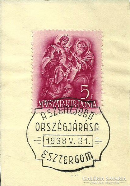 Occasional stamp = the country tour of the Holy Right, Esztergom (V. 31, 1938)