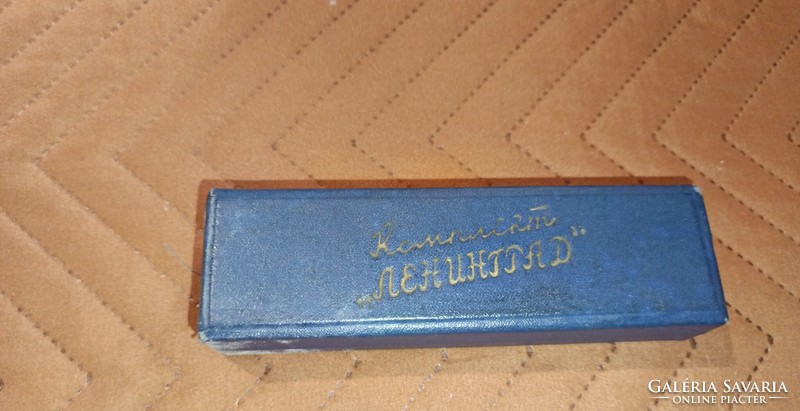 Retro Russian fountain pen. In its original box.