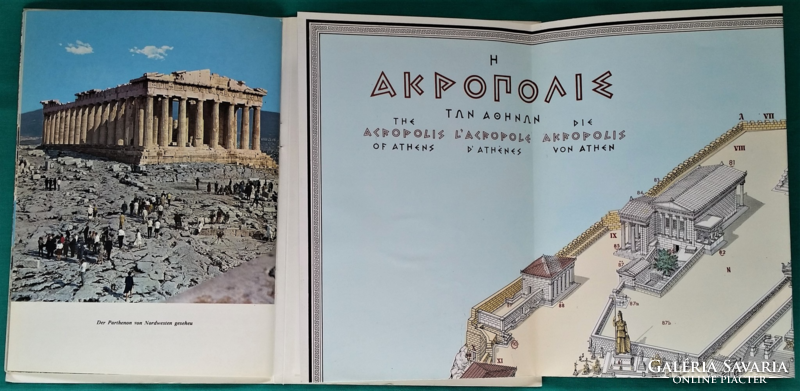 Die akropolis von athen > guidebook > architecture > foreign language > German