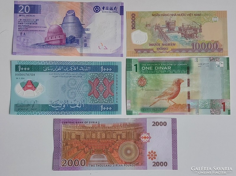 5 different unc banknotes