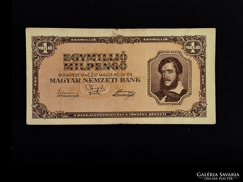 1,000,000 Milpengő - 1946 - 21st member of the inflation series!