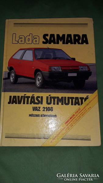 1991.Lada Samara javítási útmutató VAZ 2108 autó könyv a képek szerint MŰSZAKI