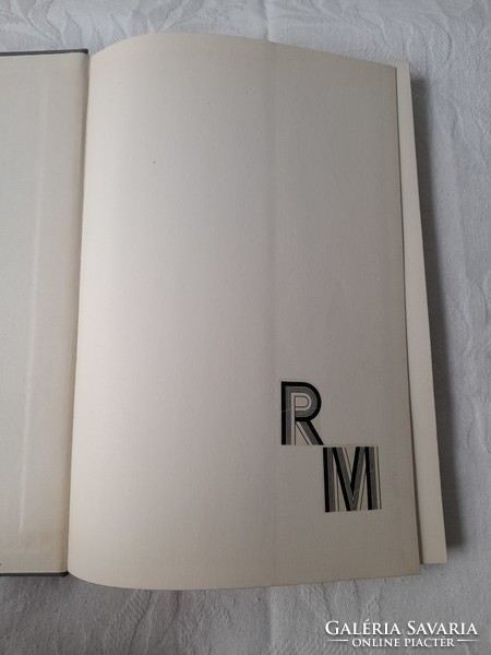 1981 edition by János Arany Toldi