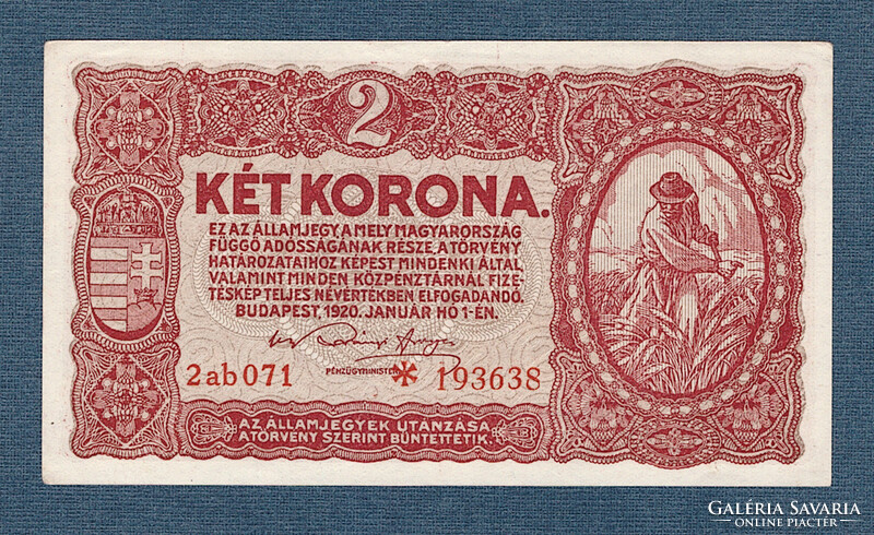 2 Korona 1920 unc Budapest edition