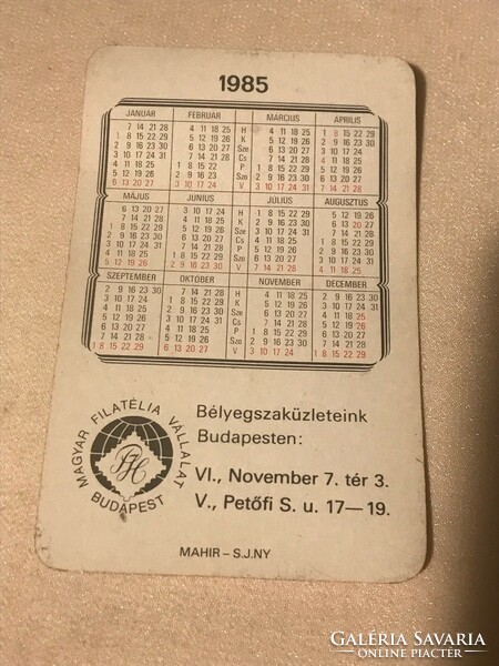 Card calendar 1985. Hungarian philately company Hungarian post office 1 ft stamp shops in Budapest