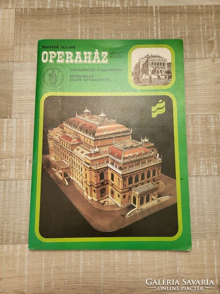 Hungarian State Opera House_cardboard model_model