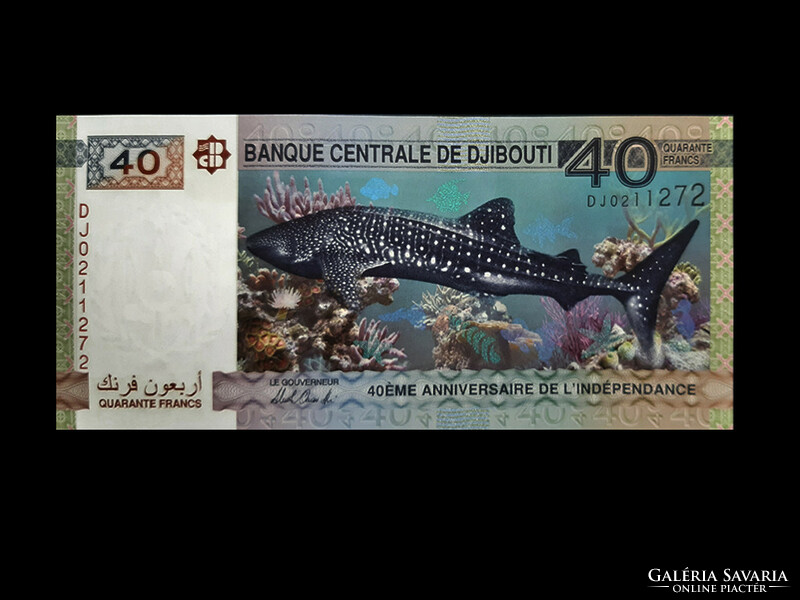 Unc - 40 francs - 2017 (new series!) - Djibouti