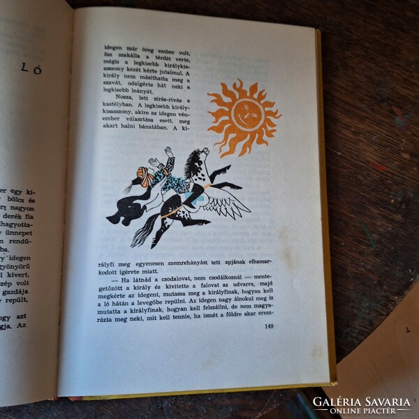 1958 FÓRUM kiadás AZ EZEREGY ÉJSZAKA LEGSZEBB MESÉI antik mese könyv! VÉDŐBORITÓS!