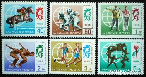 S2572-7 / 1969 öttusa world cup - Budapest stamp series postal clear