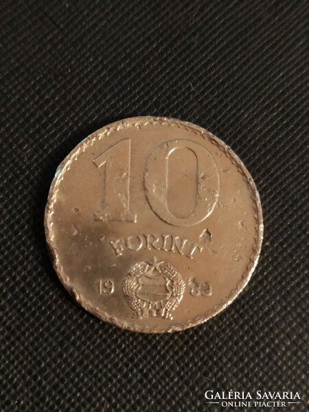 10 forint 1983 (?) - Magyarország