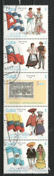 Cuba 1147 mi 3423-3427 EUR 1.50