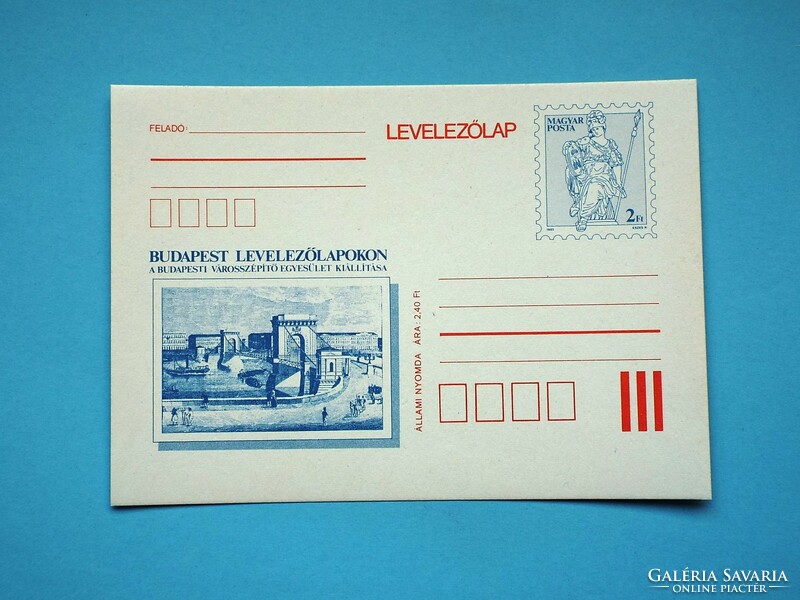 Ticket postcard (m2/3) - 1985. Exhibition of the Budapest City Beautification Association