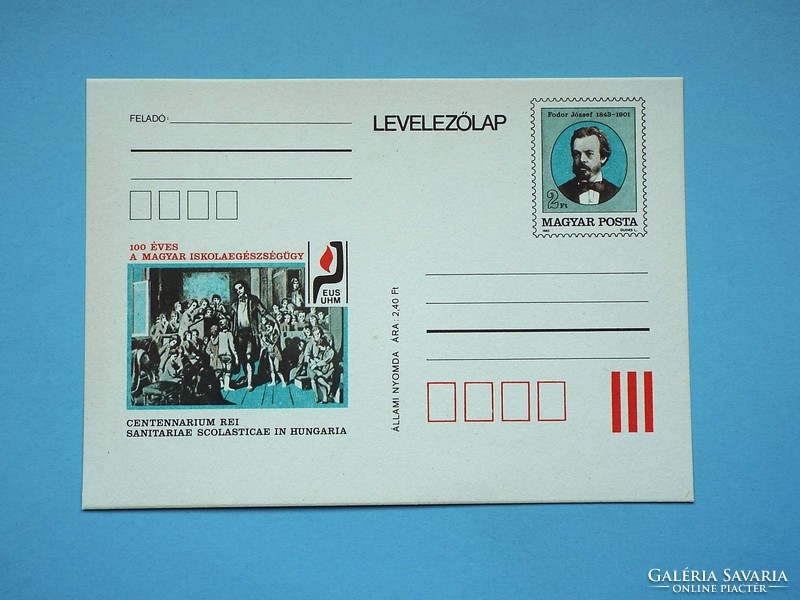 Stamped postcard (m2/3) - 1985. 100 years of Hungarian school health