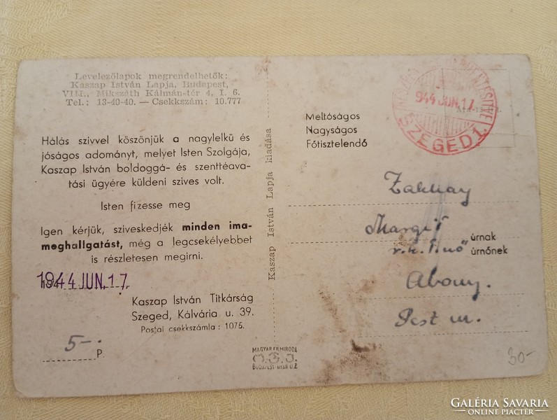 Postcard 12 card thanking István Kaszap for his donation 1944.Jun.17