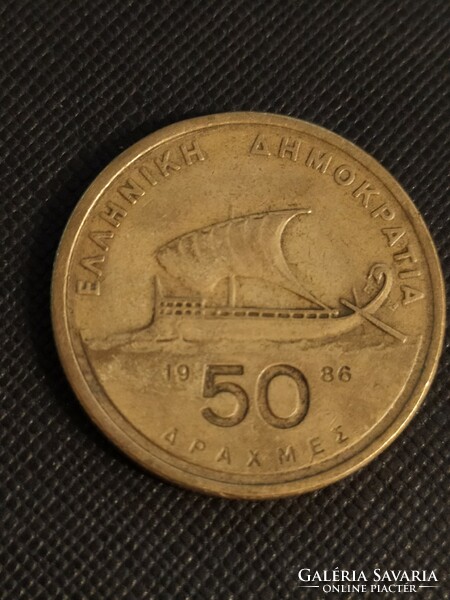 50 drachma 1986 -Görögország
