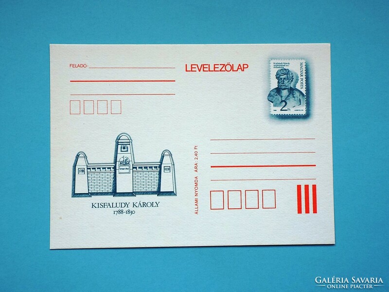 Postcard with ticket price (m2/3) - 1988. 200th anniversary of the birth of Károly Kisfaludy