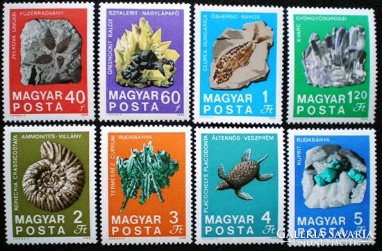 S2559-66 / 1969 100th Anniversary of the Hungarian State Institute of Geology stamp series postage stamp