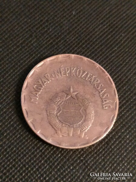 2 forint 1982 - Magyarország