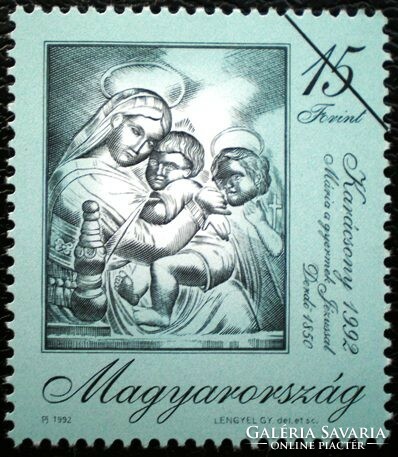 M4179 / 1992 Christmas stamp postal clean sample stamp