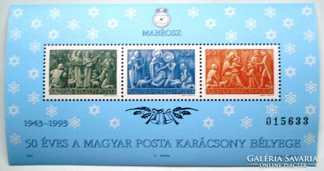 Ei24 / 1993 Christmas commemorative sheet with imitation teeth and black serial number