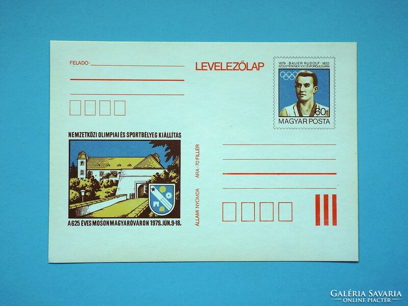Díjjegyes levelezőlap (M2/3) - 1979. Nemzetközi Olimpiai és Sportbélyeg Kiállítás
