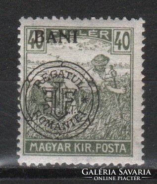 Megszállási bélyegek 0003 Kolozsvári felülnyomás MPIK 26  postatiszta