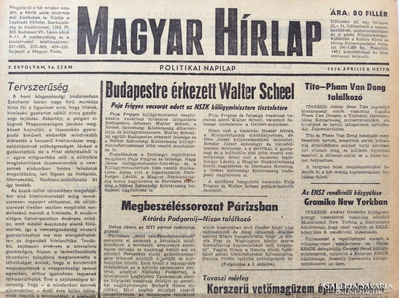 1974 May 26 / Hungarian newspaper / no.: 23189