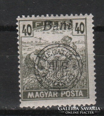 Megszállási bélyegek 0016 Nagyváradi felülnyomás MPIK 37 postatiszta