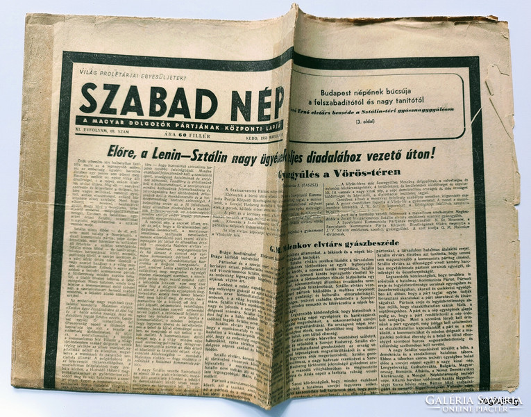1953 március 10  /  SZABAD NÉP  /  Régi ÚJSÁGOK KÉPREGÉNYEK MAGAZINOK Ssz.:  27263