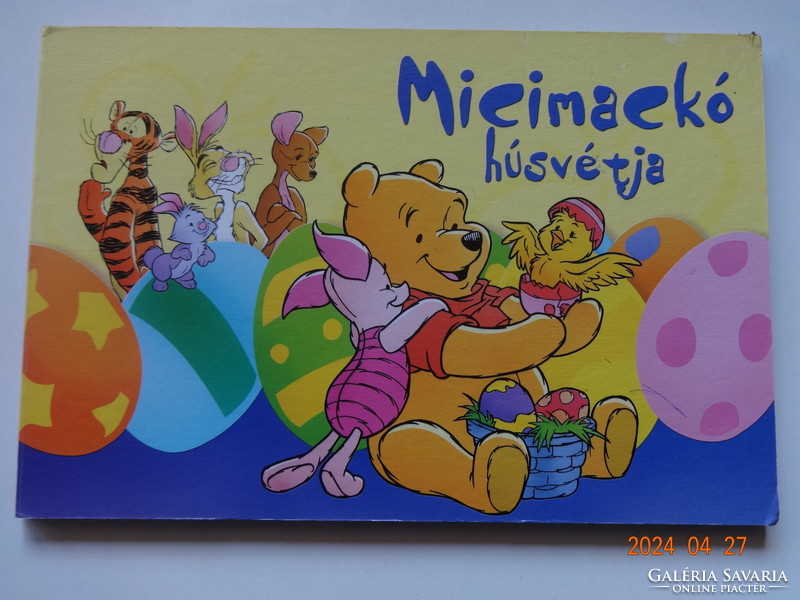 Disney - Winnie the Pooh's Easter - hardback storybook