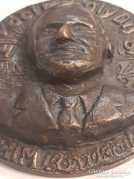 Váci Mihály Díj  1924 - 1970 RIM könyvkiadó egyoldalas bronz dombormű emlék plakett  10 cm