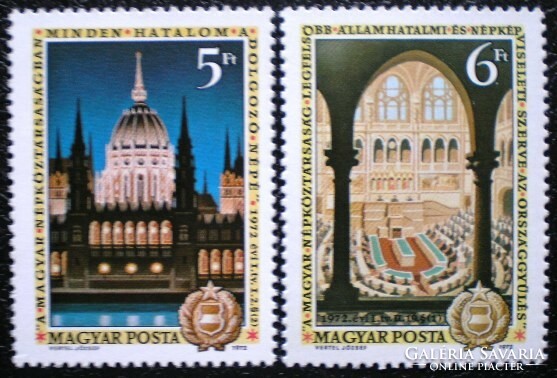 S2797-8 / 1972 Olimpia - München bélyegsor postatiszta