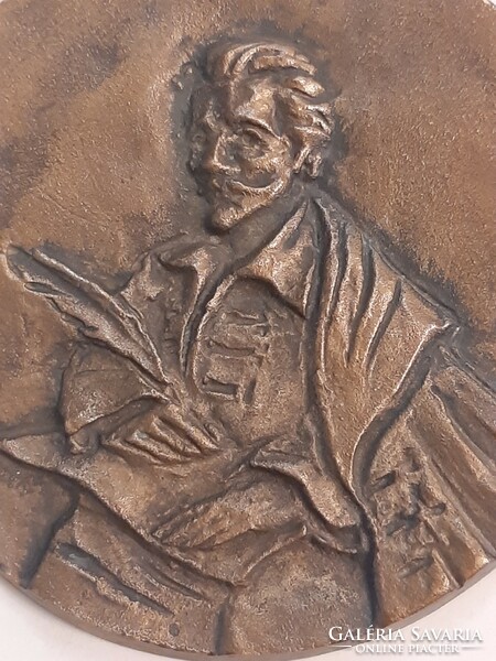 Sándor Petőfi one-sided bronze plaque 9.4 cm