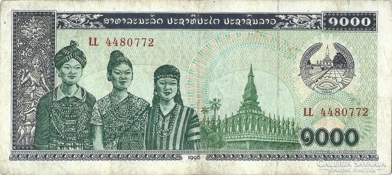 1000 kip 1996 Laosz