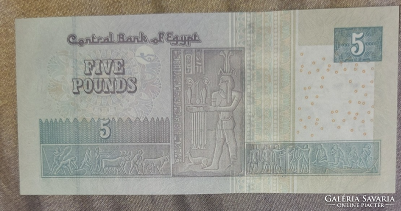 Egyiptomi 5 font UNC hajnalán LOT!