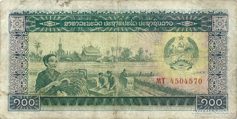 100 Kip 1979 Laos 2.
