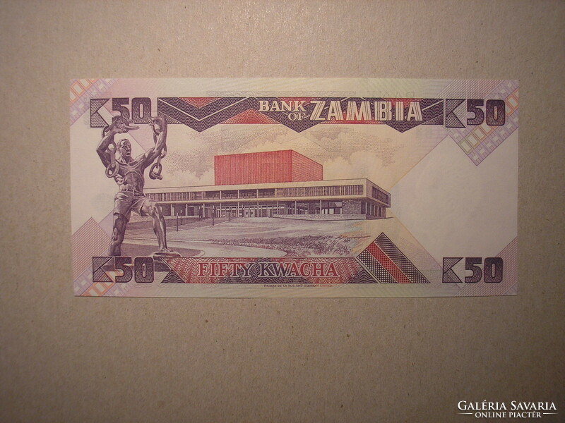 Zambia - 50 Kwacha 1988 UNC