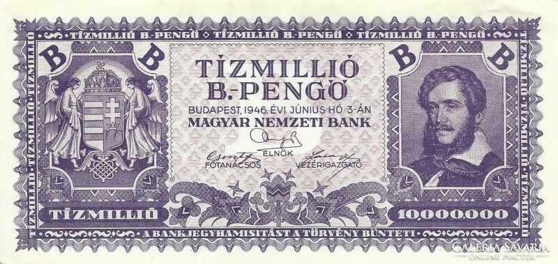 Tízmillió b.-pengő 1946 1. hajtatlan