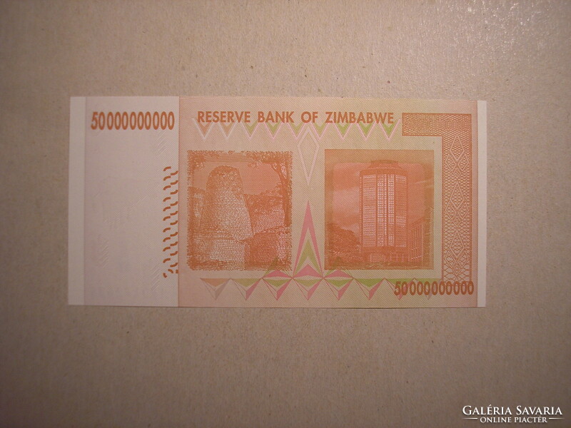 Zimbabwe - 50 000 000 000 Dollars 2008 UNC
