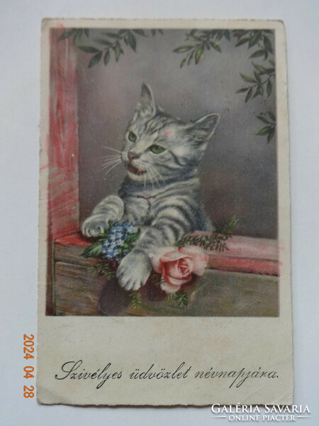 Old graphic name day greeting card (1949)