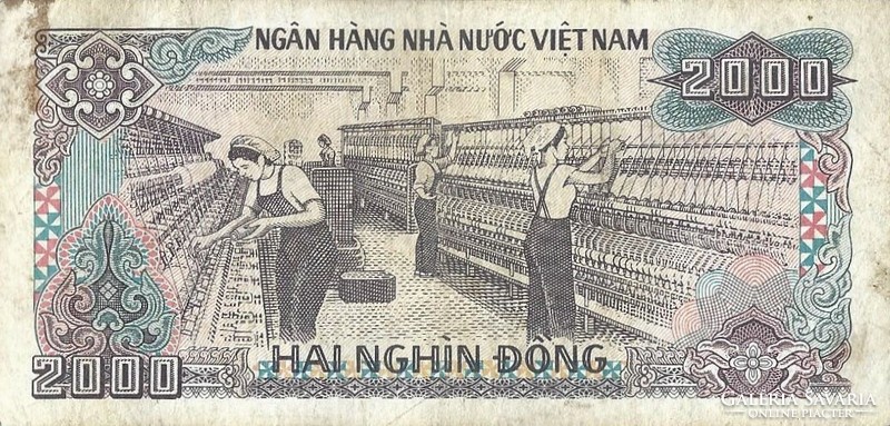 2000 dong 1988 Vietnam 1.