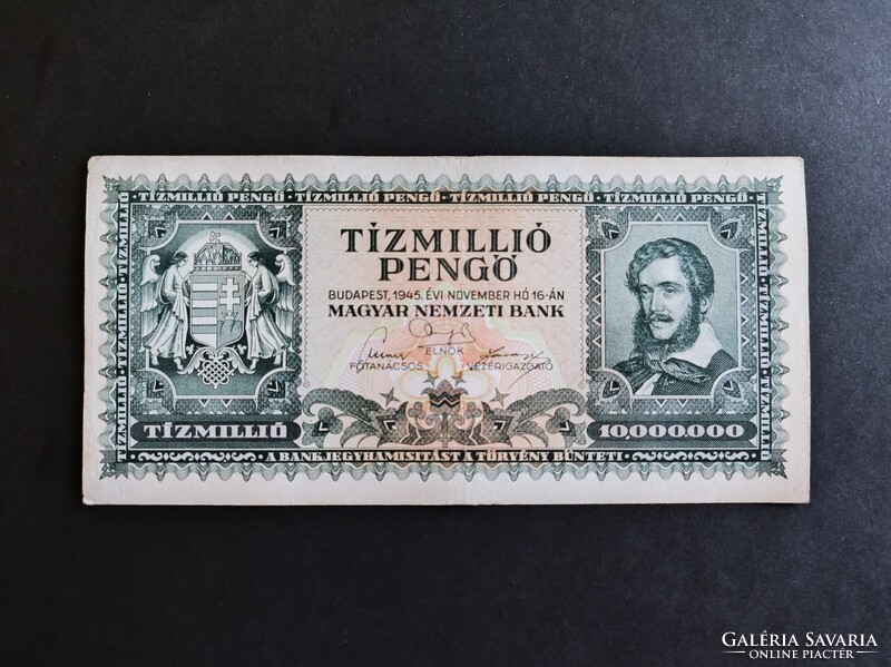 Ten million pengő 1945, vf+